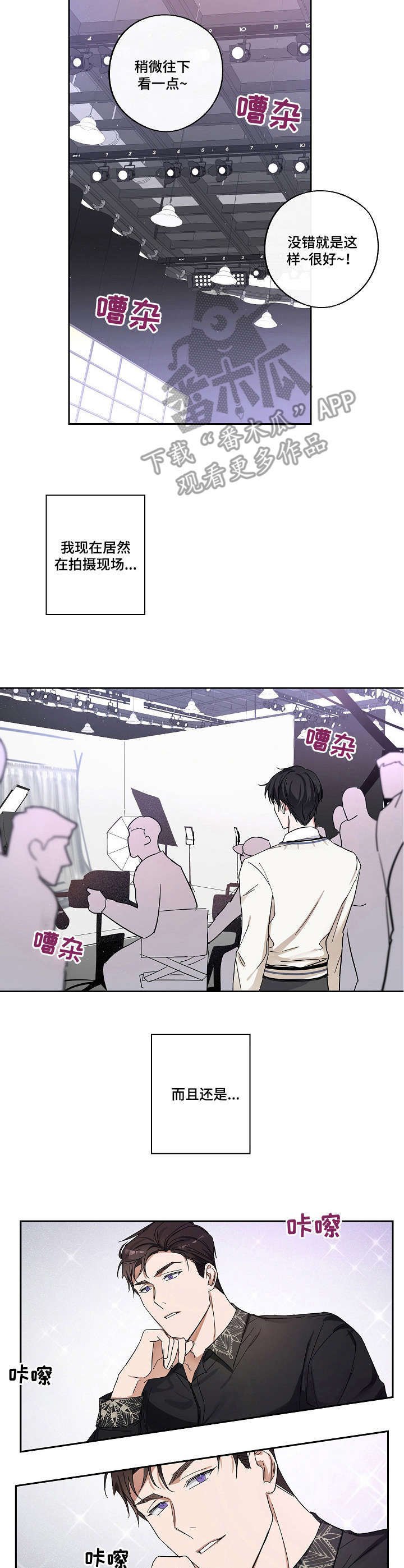 第6章：经纪人