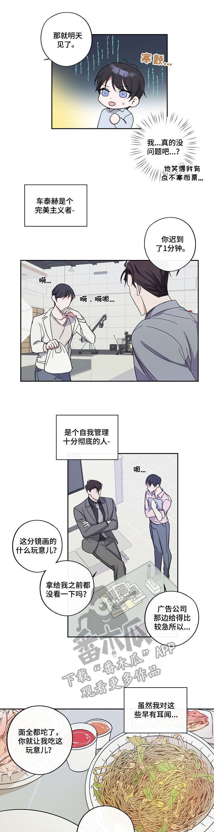 第6章：经纪人
