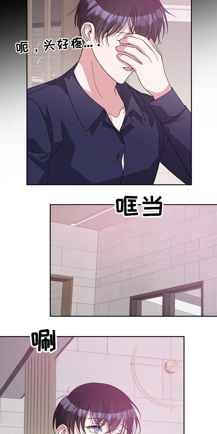 第60章：承担