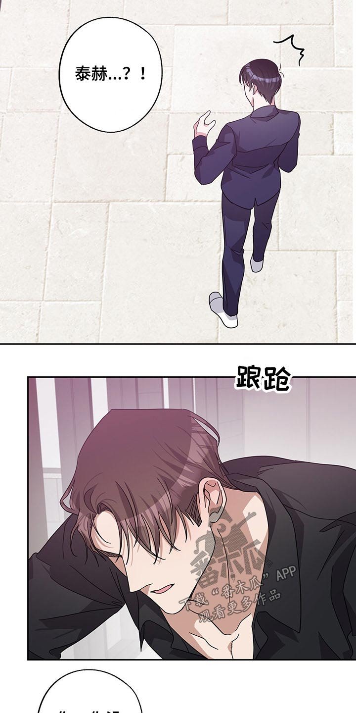 第60章：承担