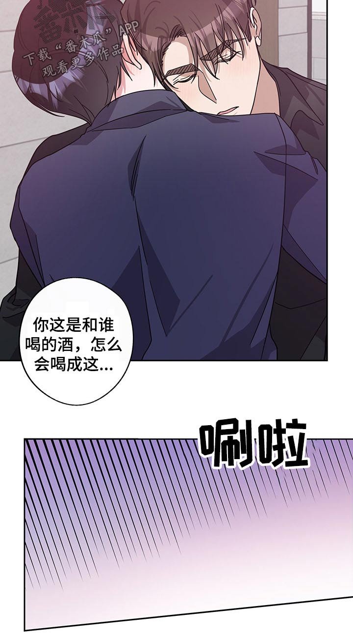 第60章：承担
