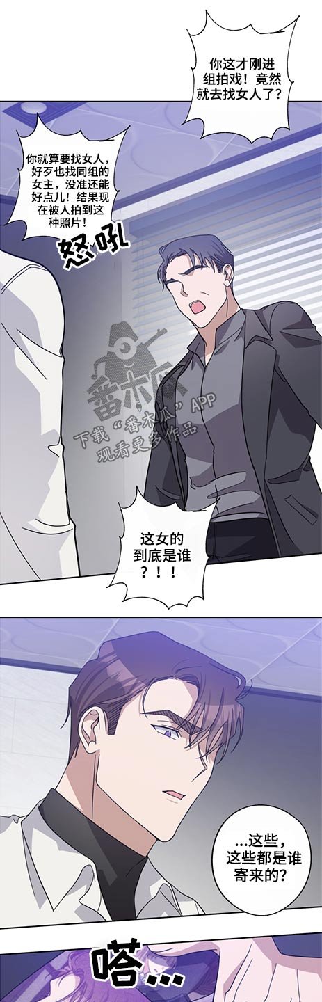 第62章：女人