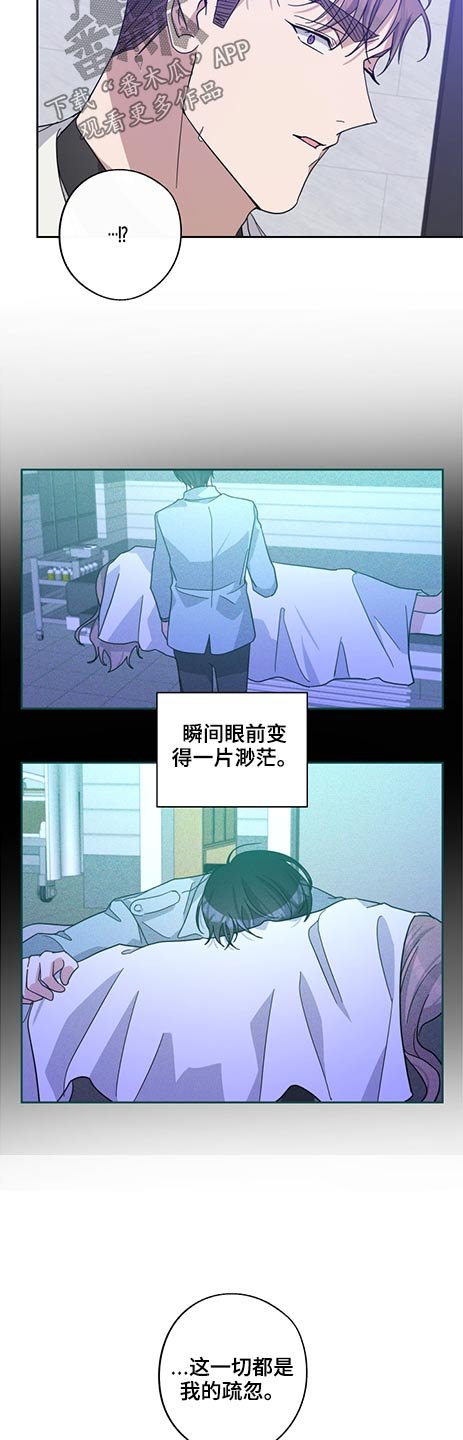 第62章：女人