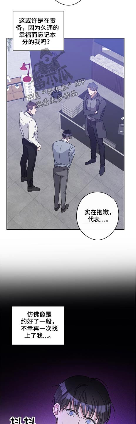 第62章：女人