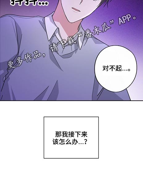 第62章：女人