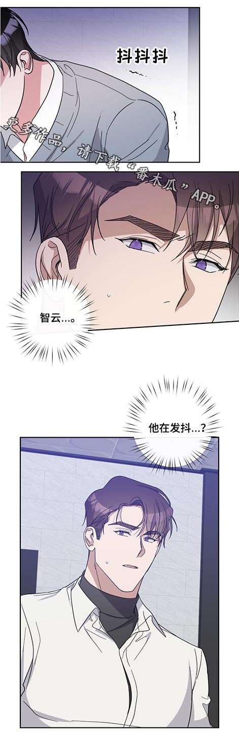 第63章：姐姐