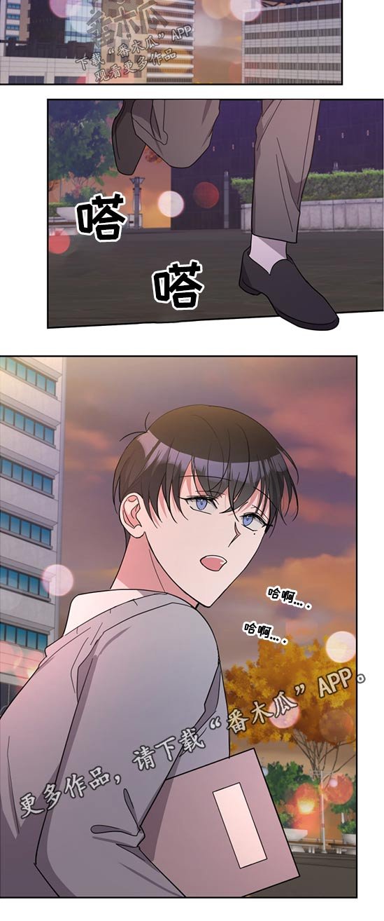 第66章：父亲