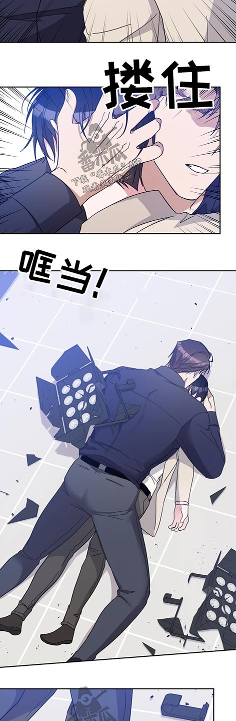 第68章：事故