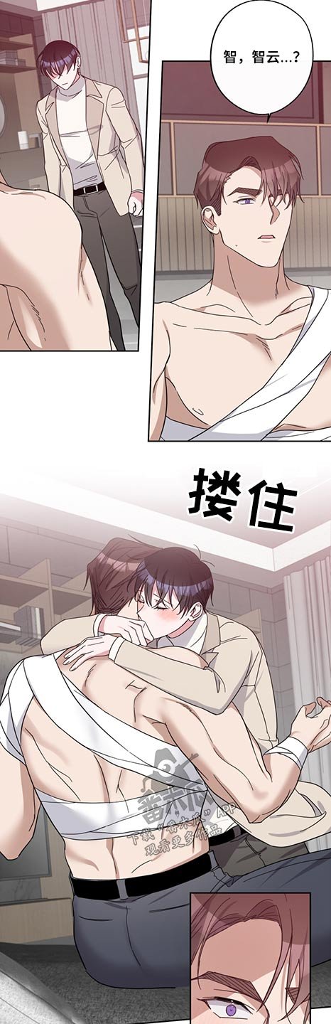 第69章：怪里怪气