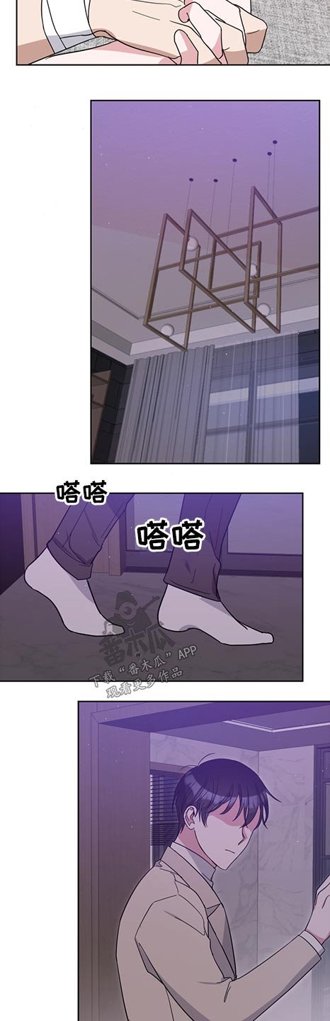 第70章：联系不上