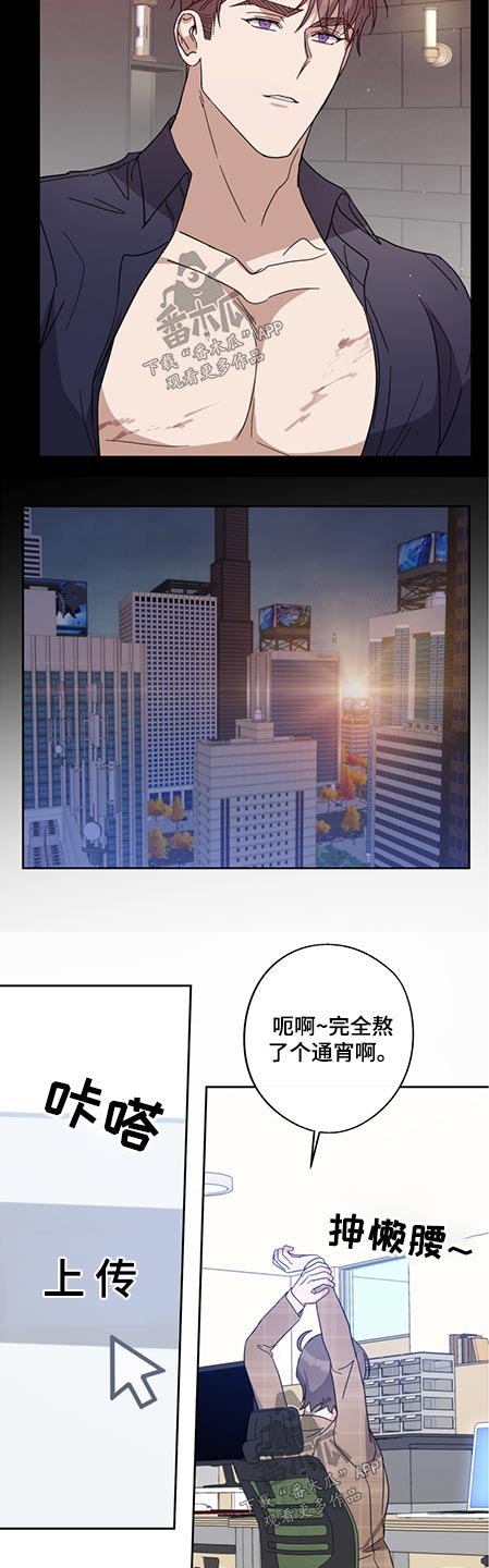 第70章：联系不上