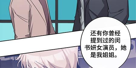 第71章：只字未提