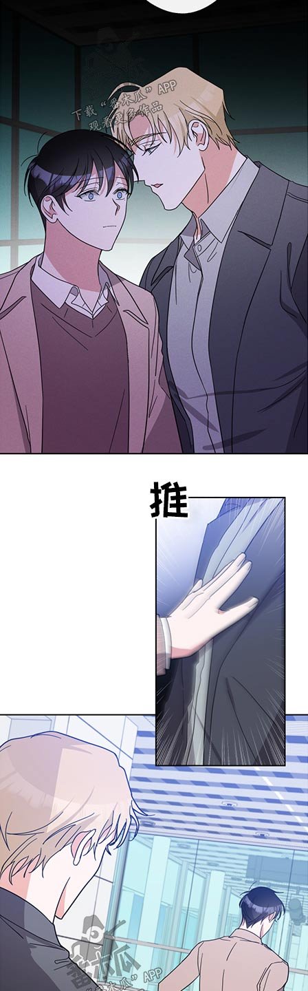 第71章：只字未提
