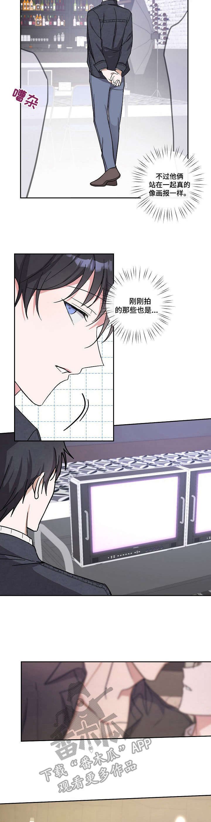 第9章： 小憩一会