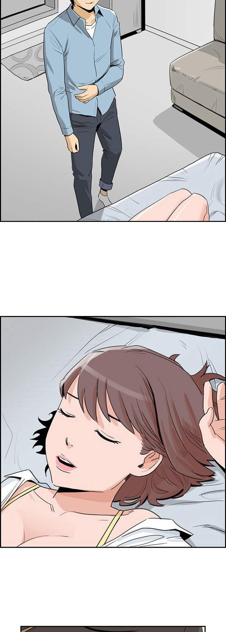 第10章：心意