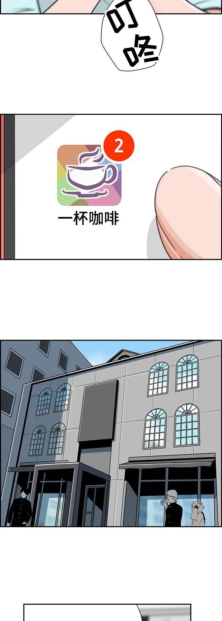 第11章：观察者