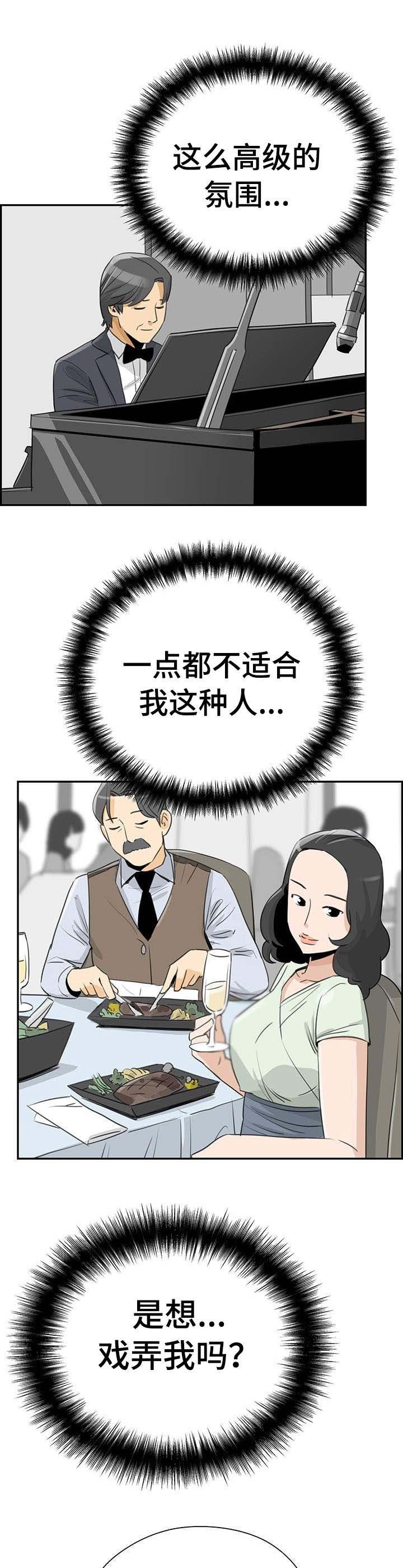 第11章：观察者