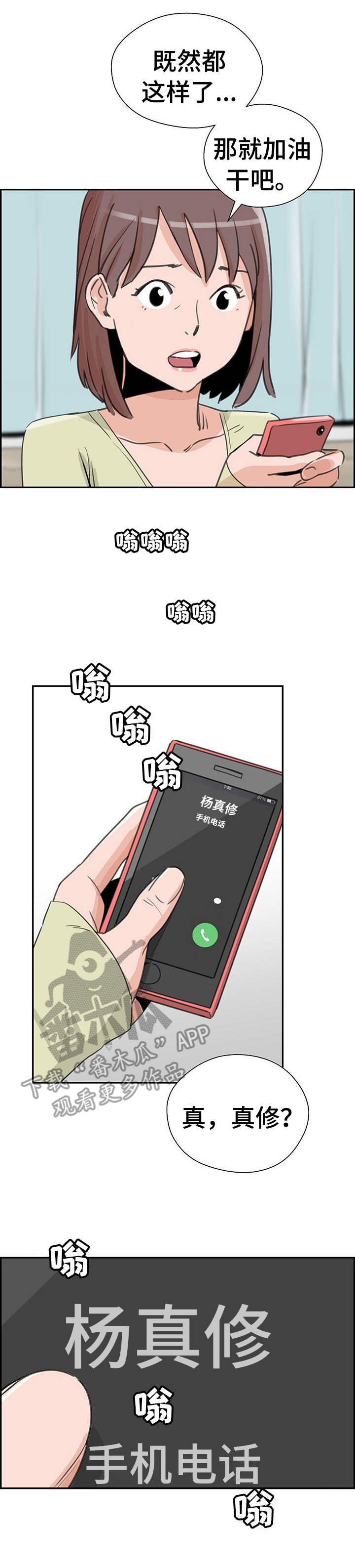 第15章： 无需多言