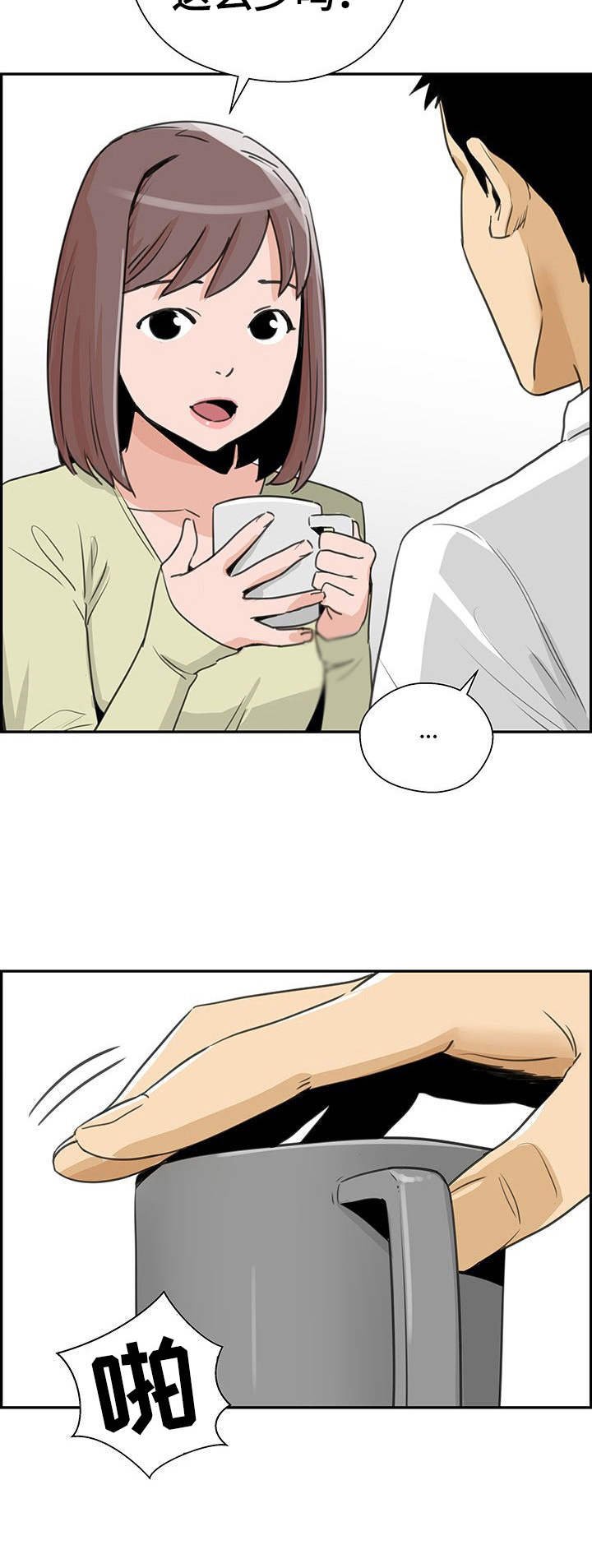 第16章：最好的选择