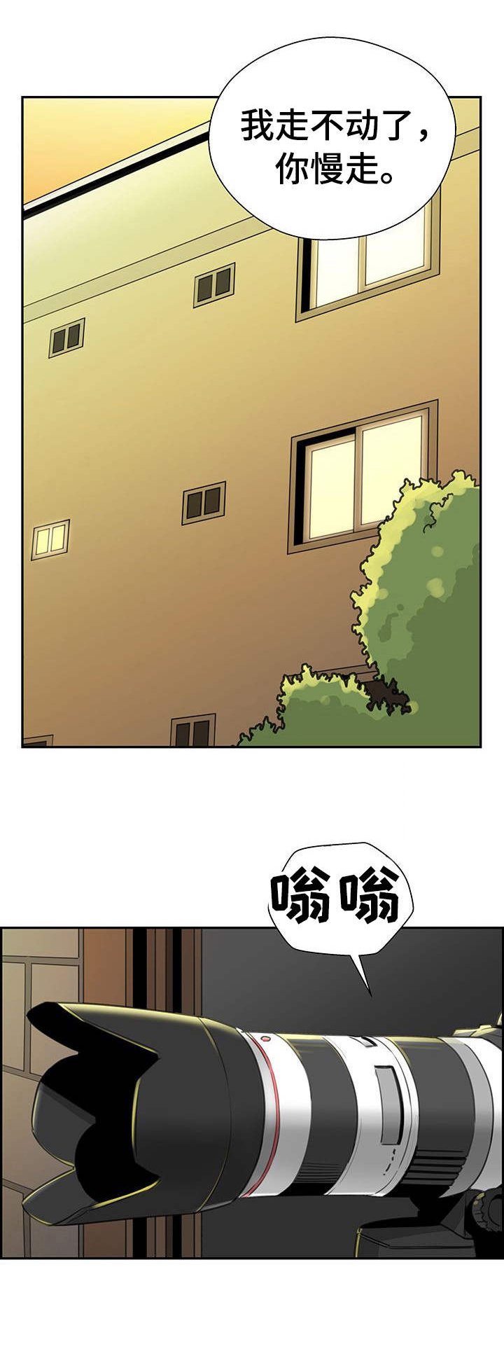第16章：最好的选择