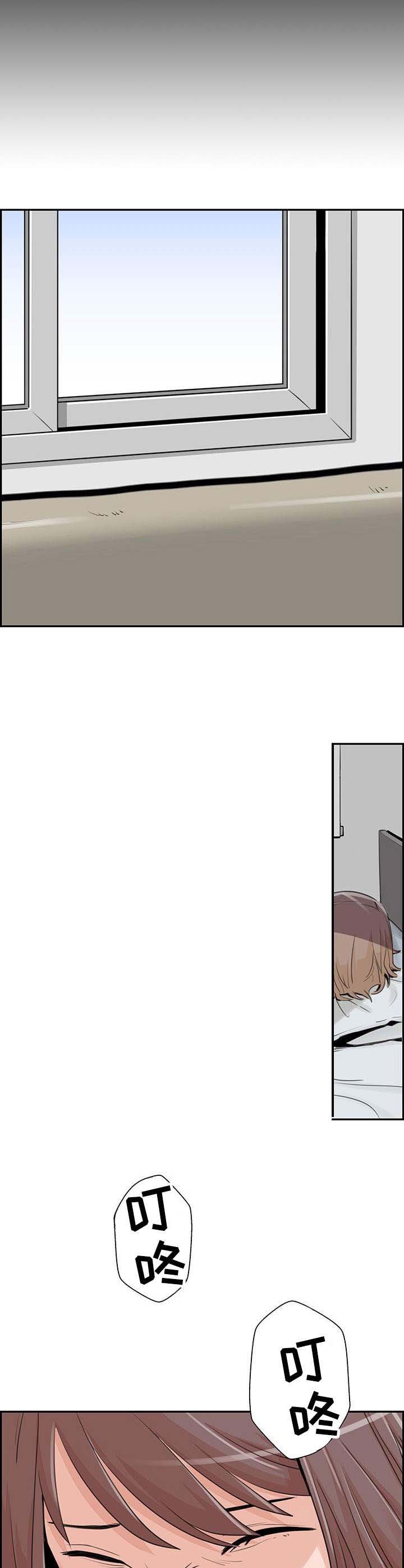 第22章：更糟糕