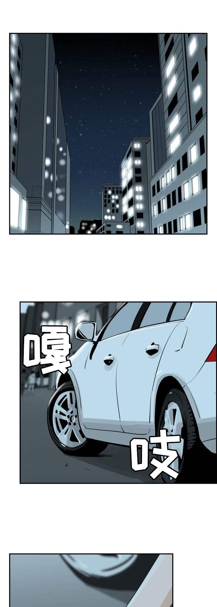 第31章：求婚