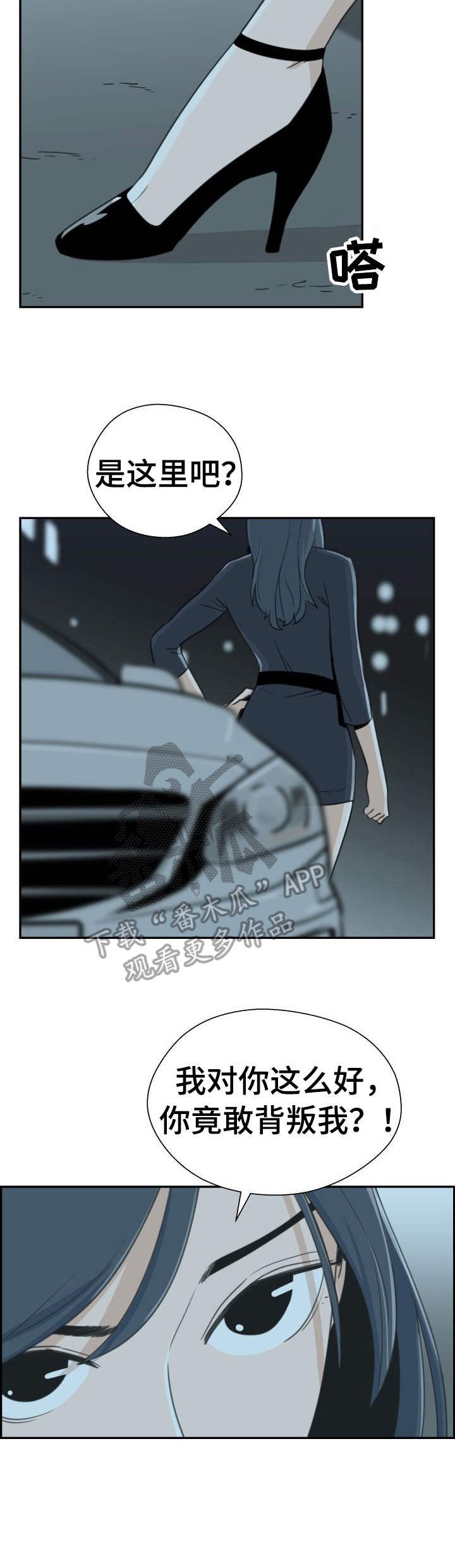 第31章：求婚