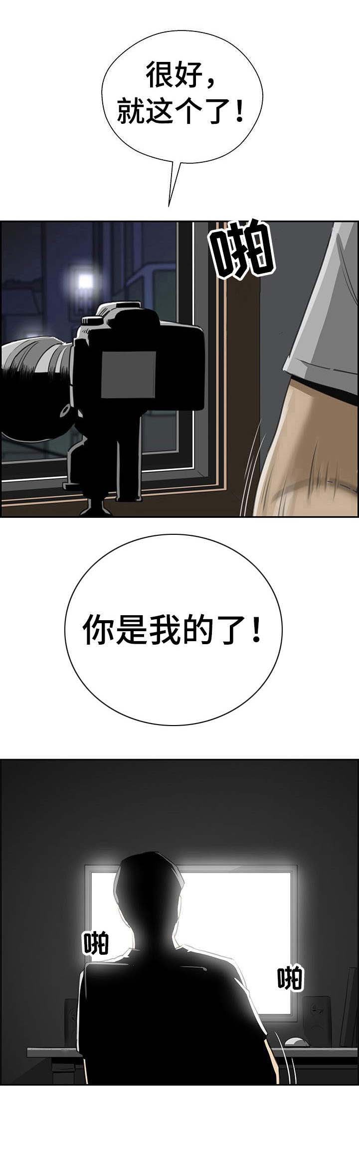 第5章：升级