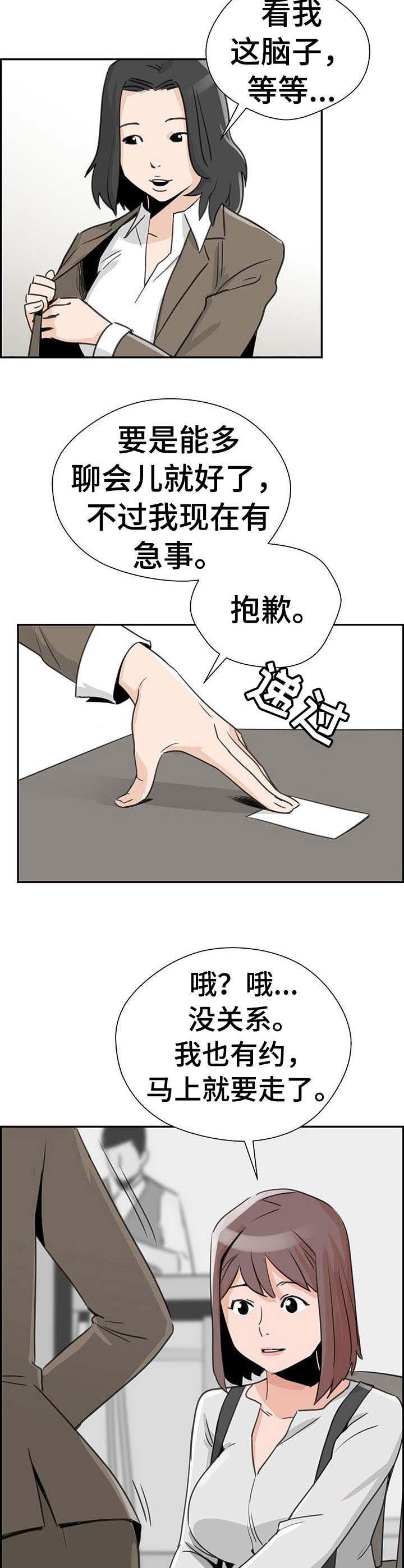 第6章：购物