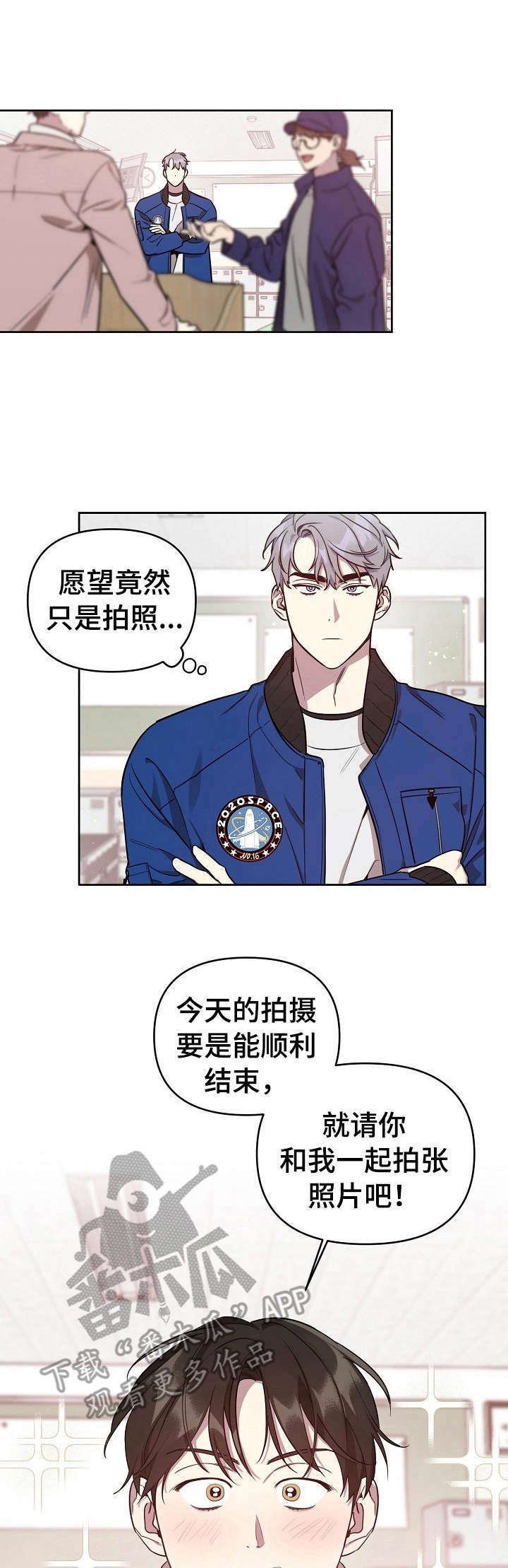 第10章：拍照
