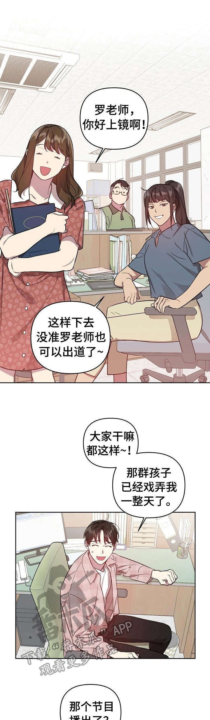 第23章：请求