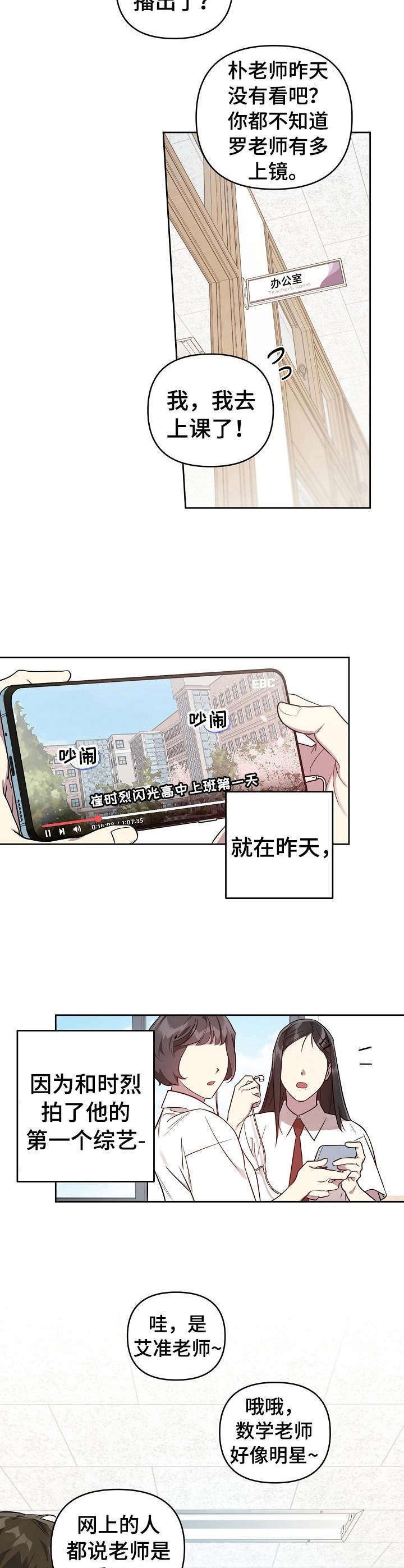 第23章：请求