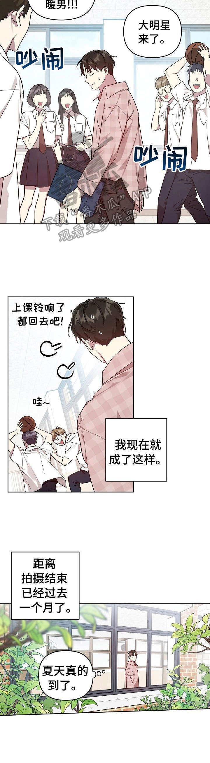 第23章：请求