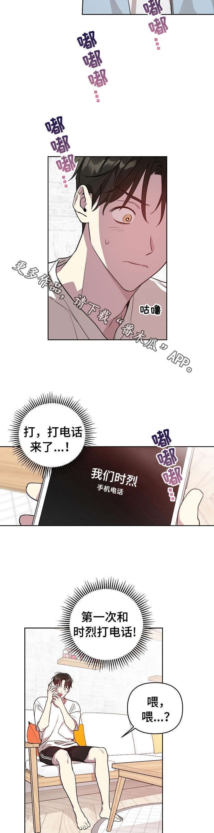 第23章：请求