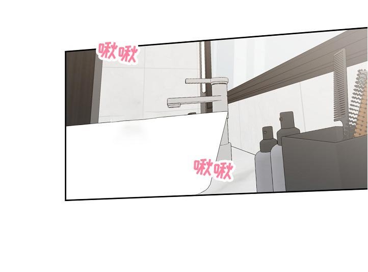 第35章：等等