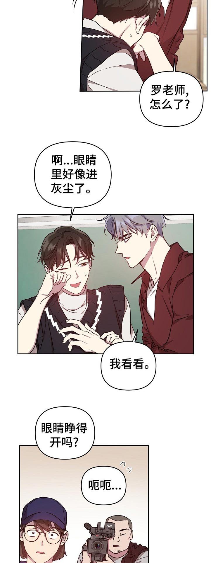 第36章：热火朝天