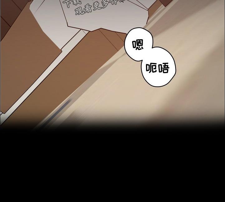 第36章：热火朝天