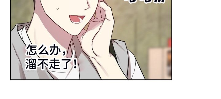 第49章：【第二季】解围