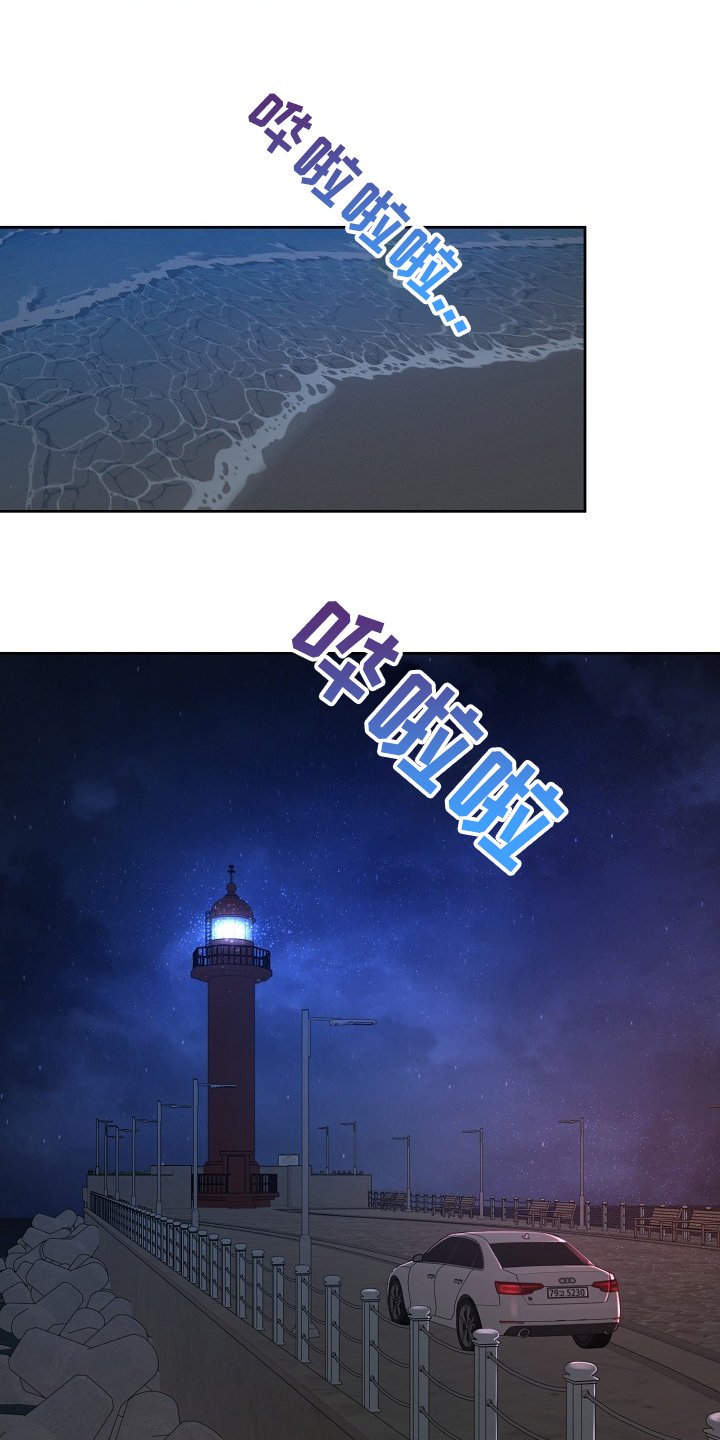 第52章：【第二季】我也要