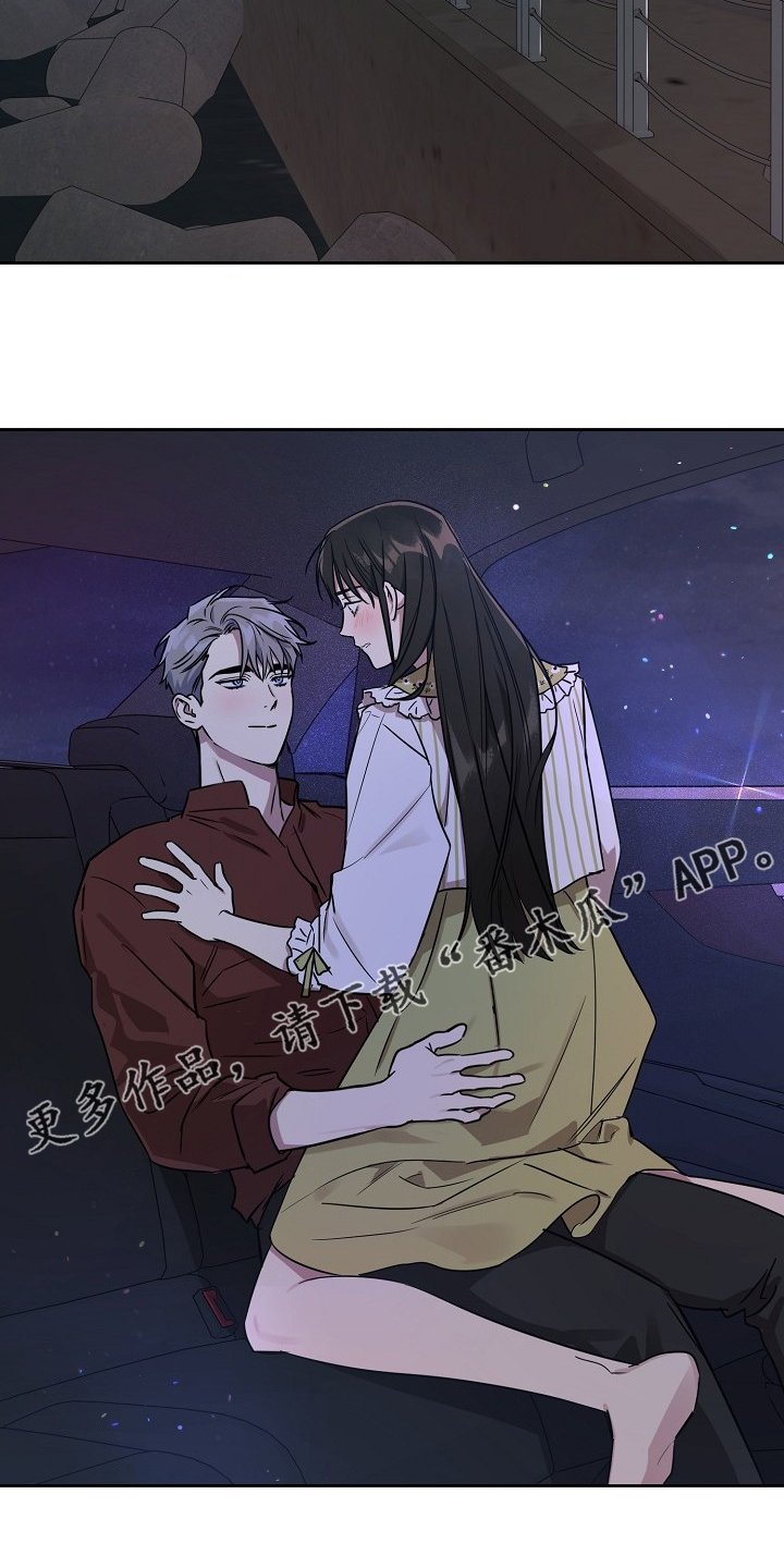 第52章：【第二季】我也要