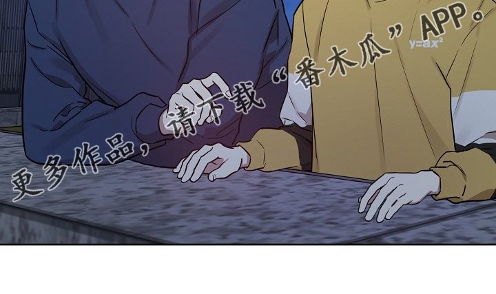 第55章：【第二季】吹吹风