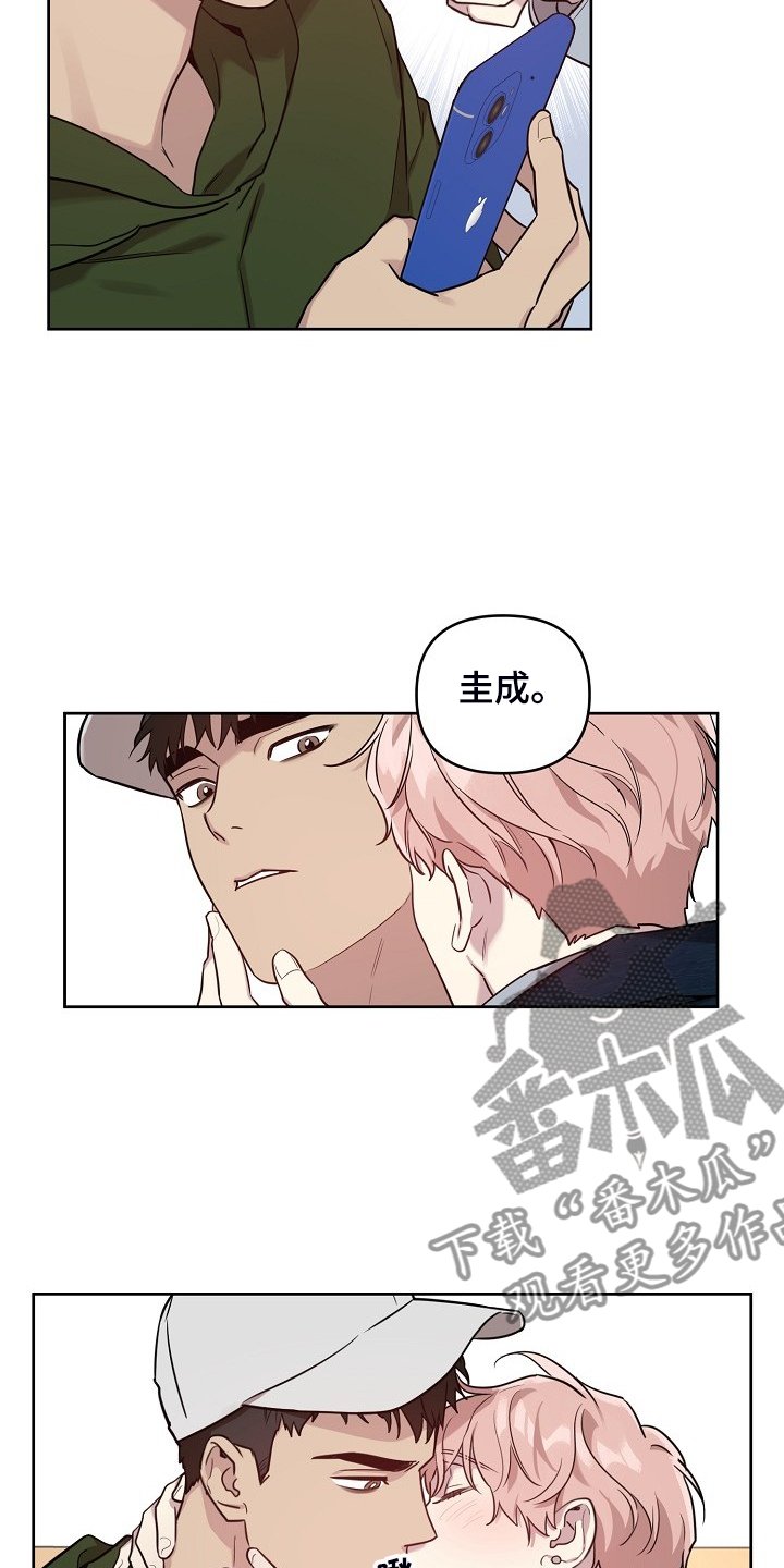 第56章：【第二季】我都知道