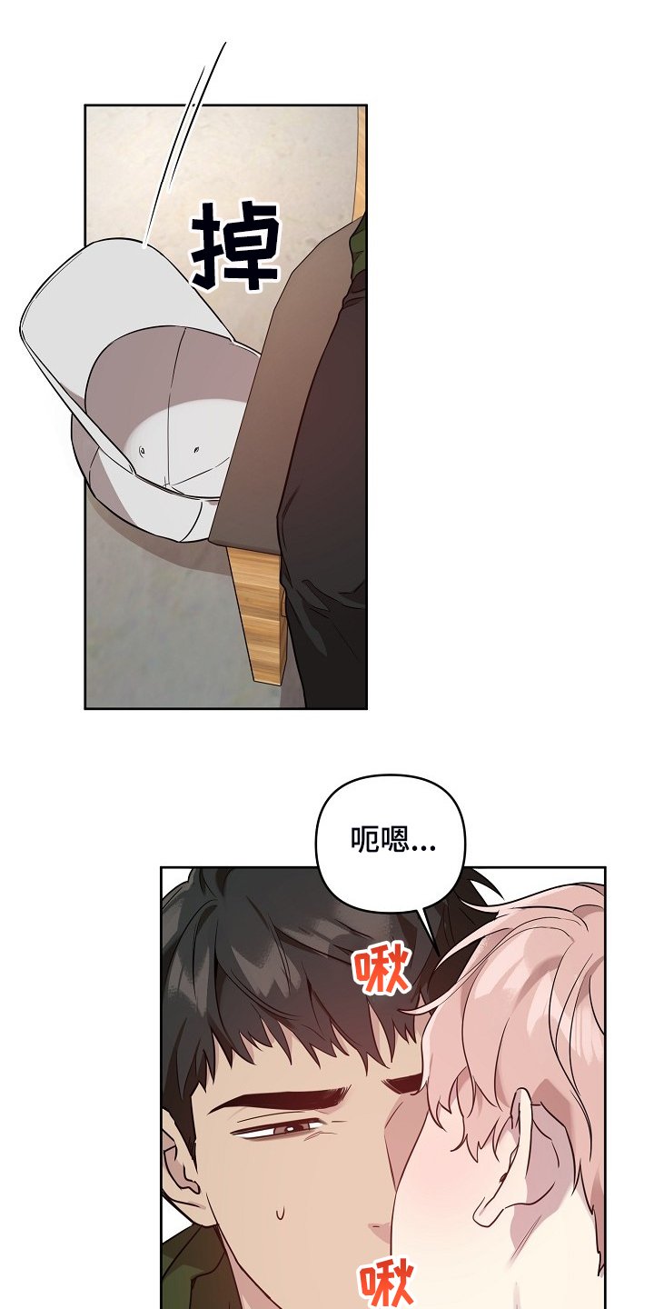 第56章：【第二季】我都知道