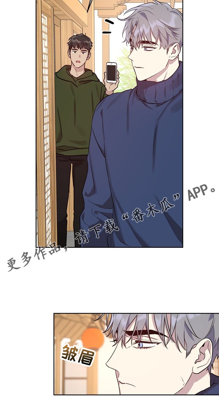 第56章：【第二季】我都知道