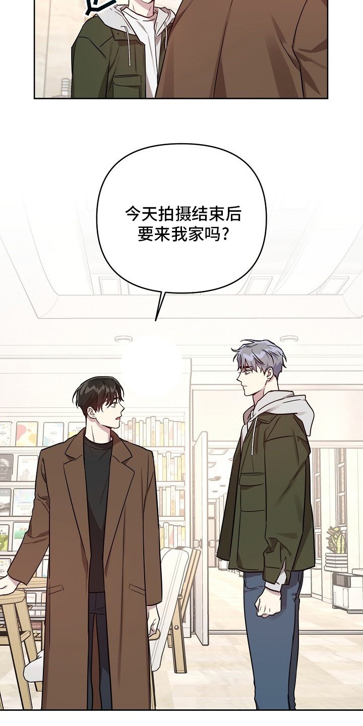 第60章：【第二季】玩玩而已