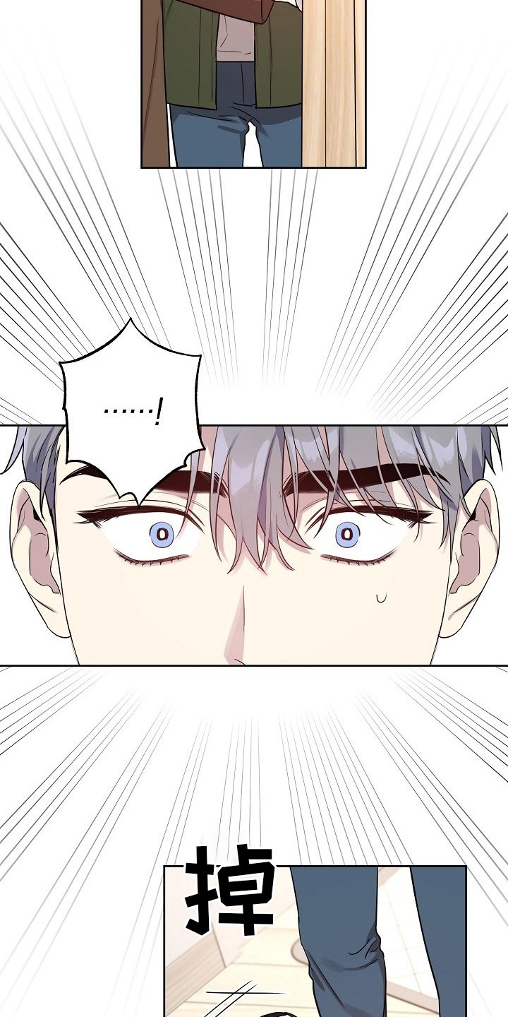 第60章：【第二季】玩玩而已