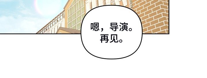 第63章：【第二季】也不该欺骗我