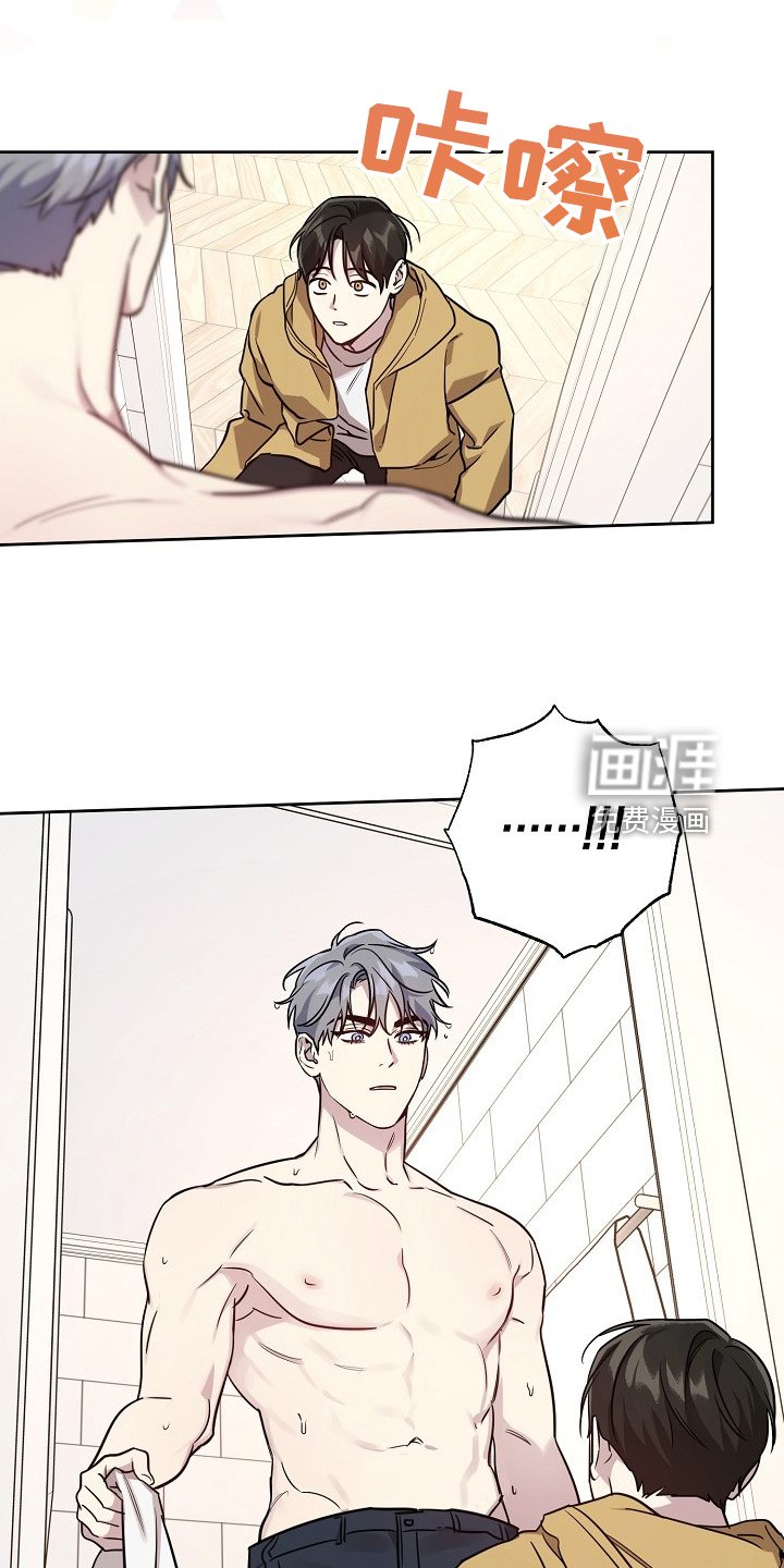 第67章：【第二季】见一面