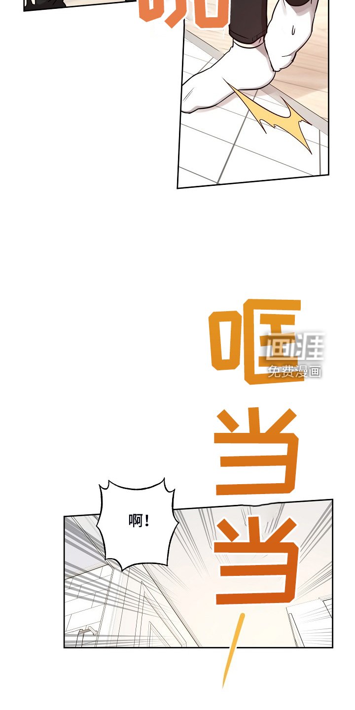 第67章：【第二季】见一面