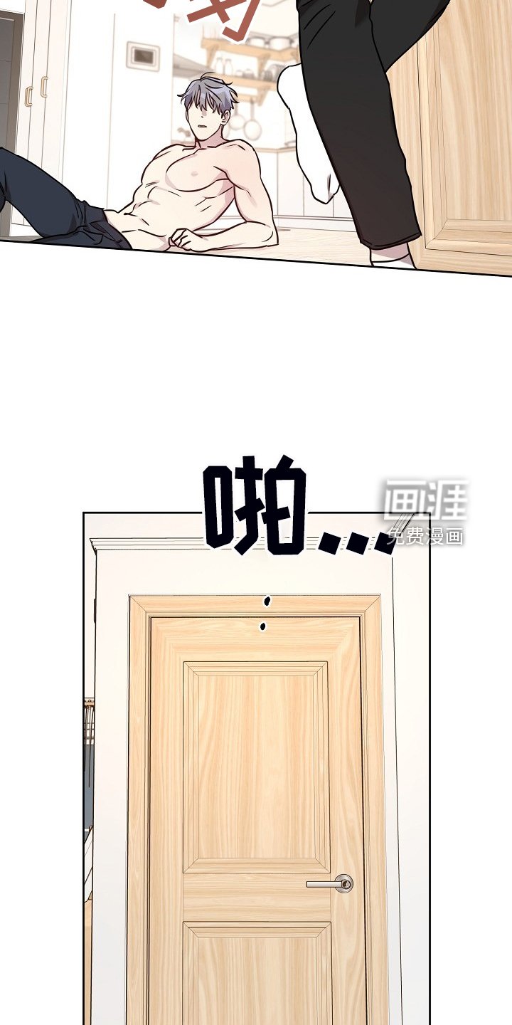 第67章：【第二季】见一面